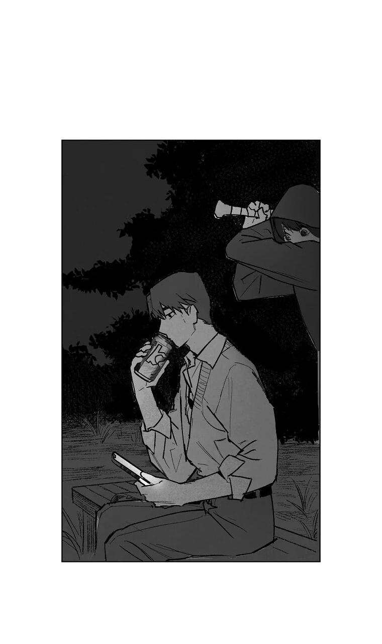 Манга Пуповина - Глава 5 Страница 85