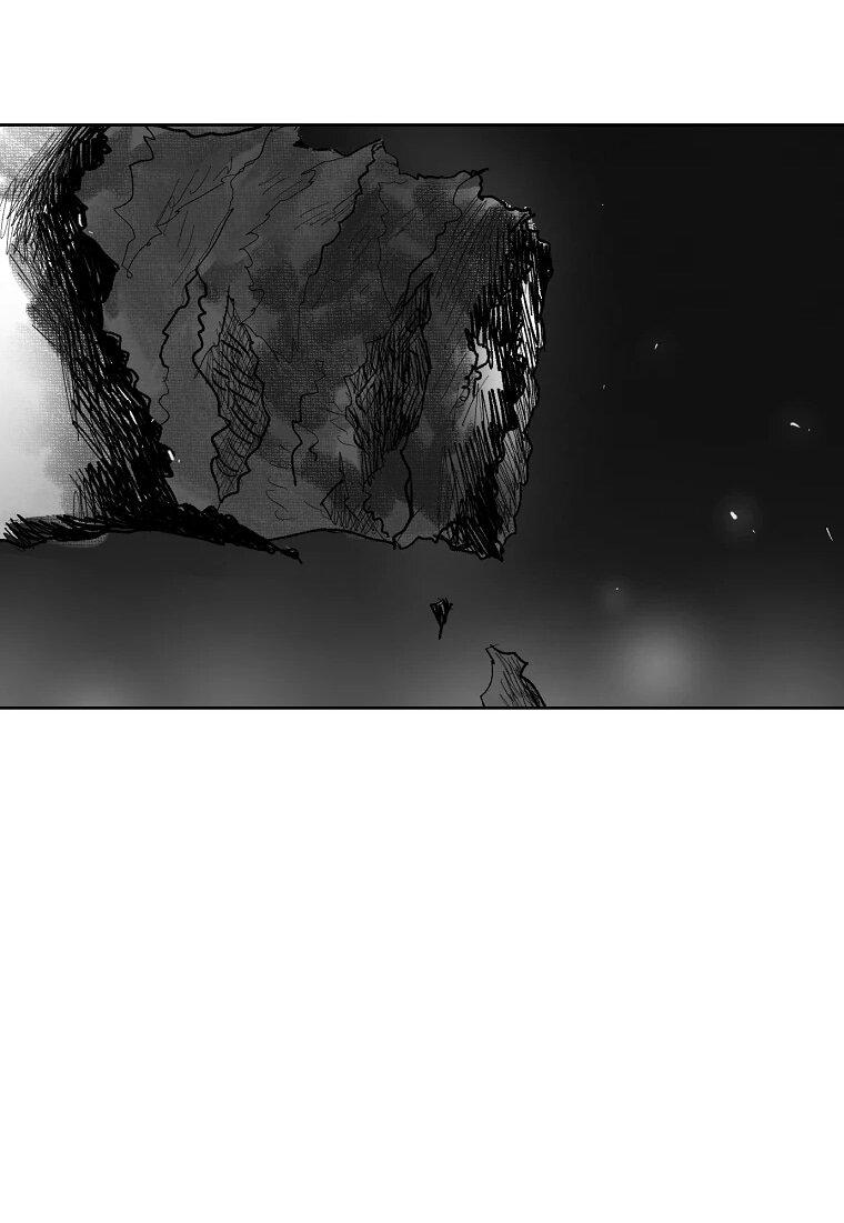 Манга Пуповина - Глава 4 Страница 89