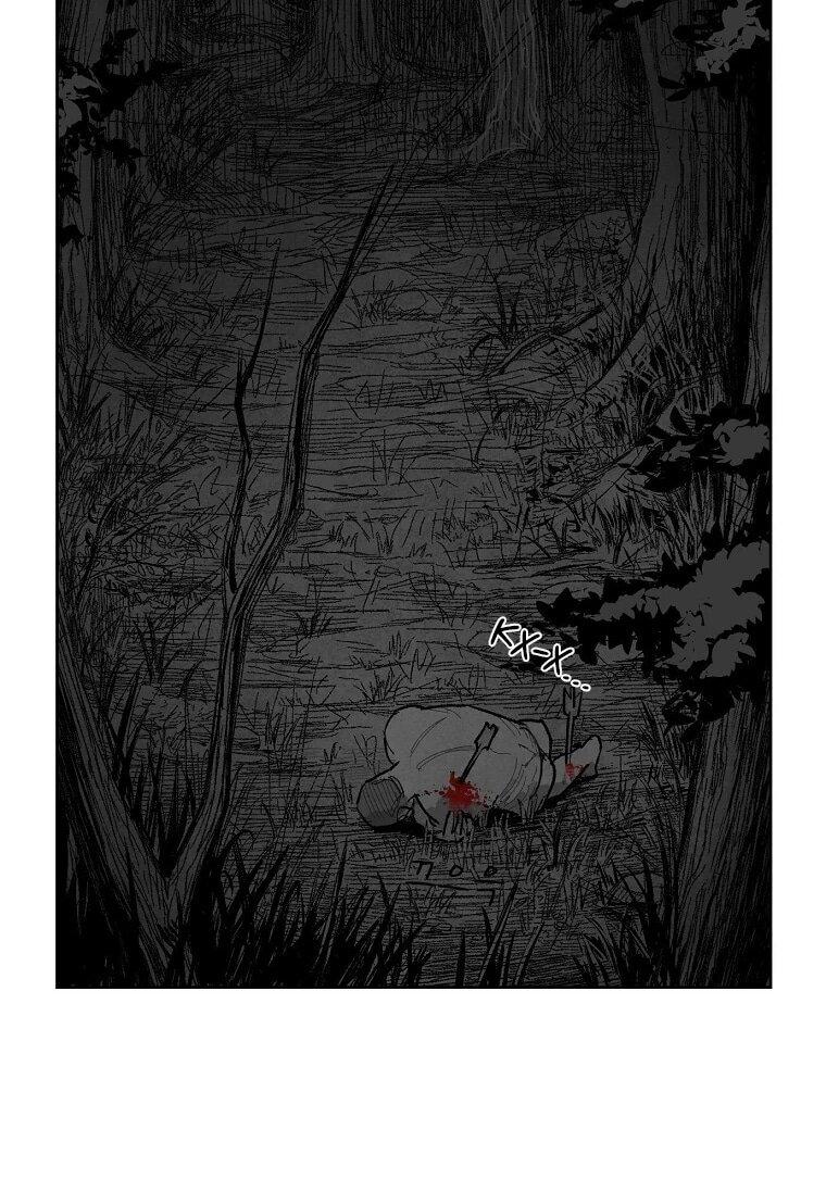 Манга Пуповина - Глава 4 Страница 108