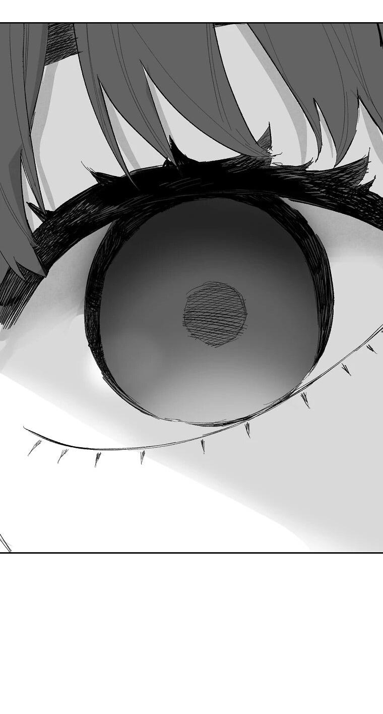 Манга Пуповина - Глава 4 Страница 9