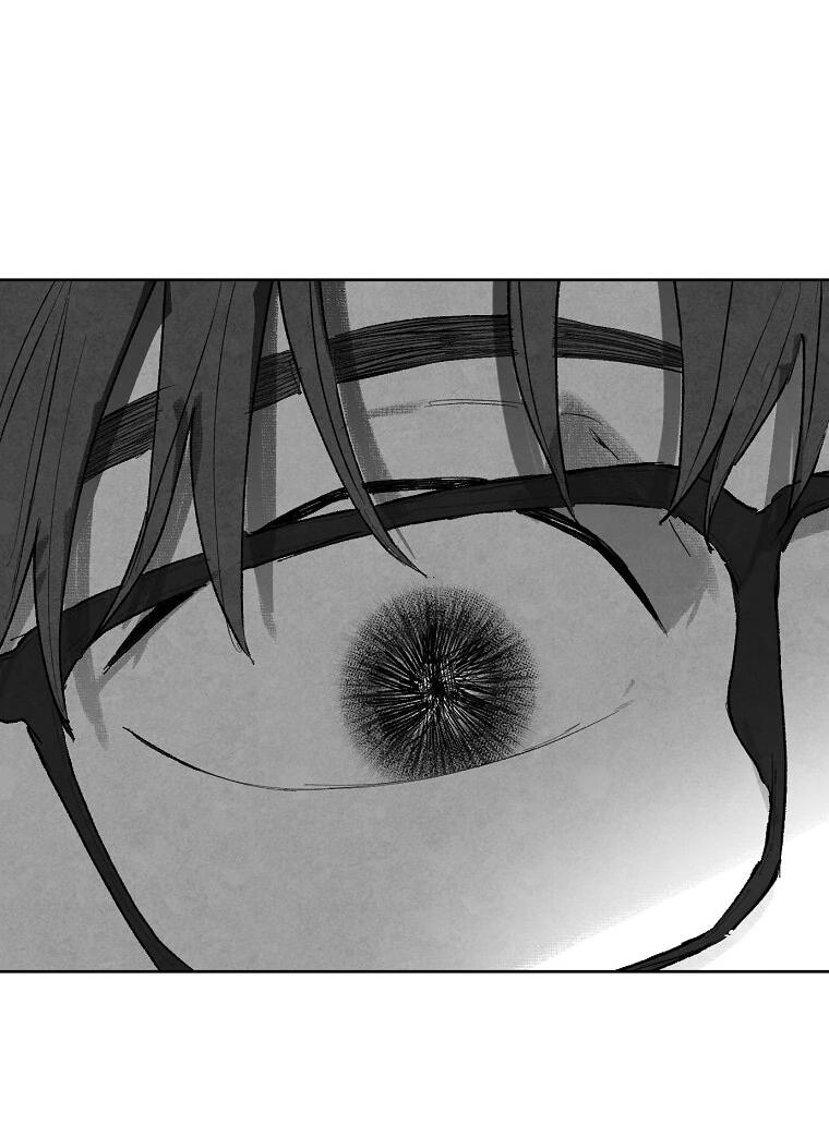 Манга Пуповина - Глава 4 Страница 16