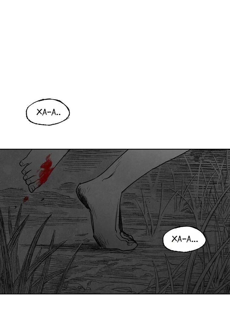 Манга Пуповина - Глава 4 Страница 106