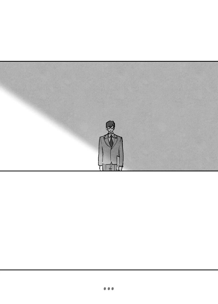 Манга Пуповина - Глава 4 Страница 45