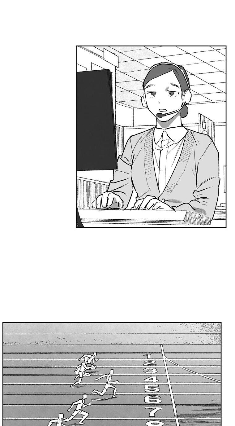 Манга Пуповина - Глава 4 Страница 41