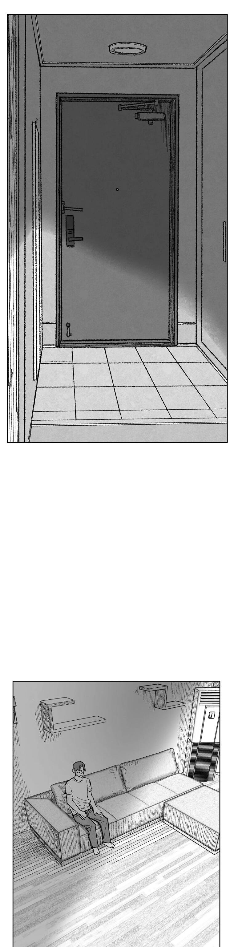 Манга Пуповина - Глава 4 Страница 14