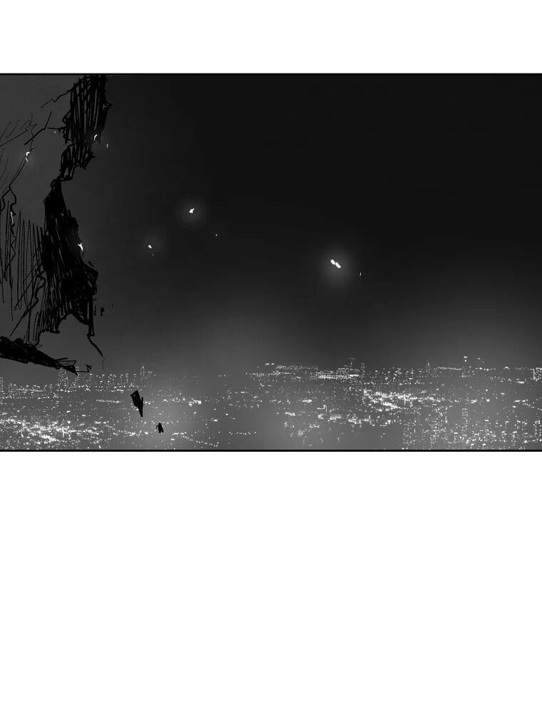 Манга Пуповина - Глава 4 Страница 93