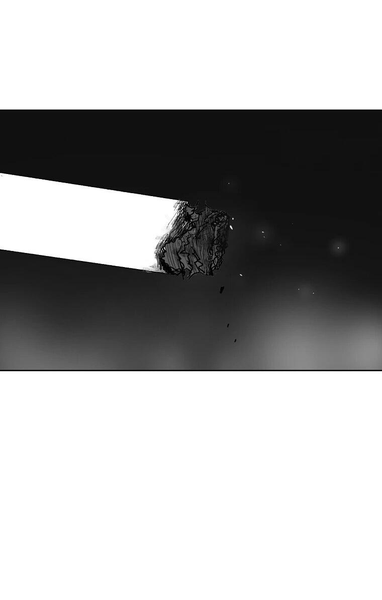 Манга Пуповина - Глава 4 Страница 84