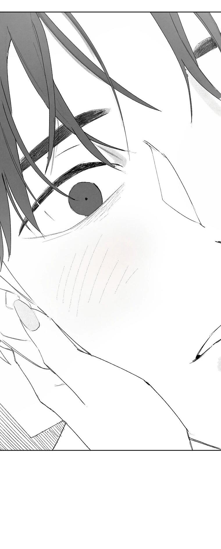 Манга Пуповина - Глава 4 Страница 77