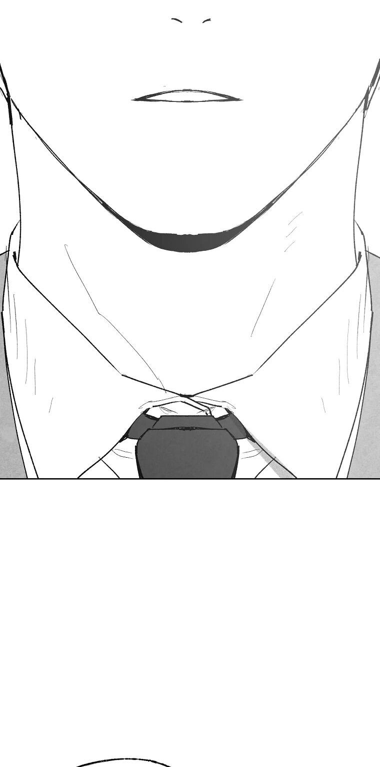 Манга Пуповина - Глава 4 Страница 62