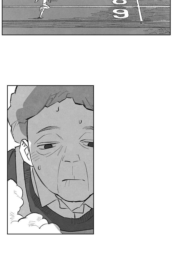 Манга Пуповина - Глава 4 Страница 42