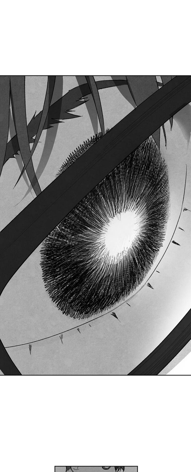 Манга Пуповина - Глава 4 Страница 20