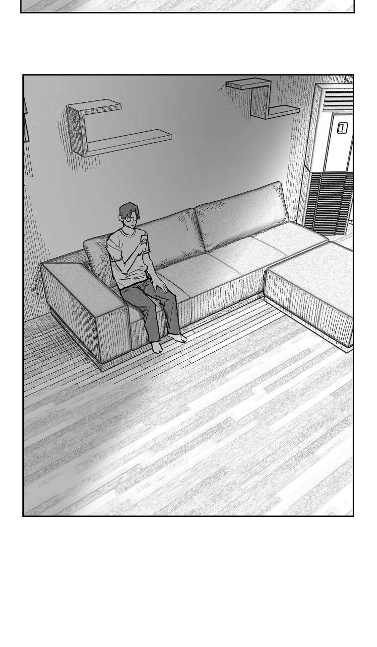 Манга Пуповина - Глава 4 Страница 15