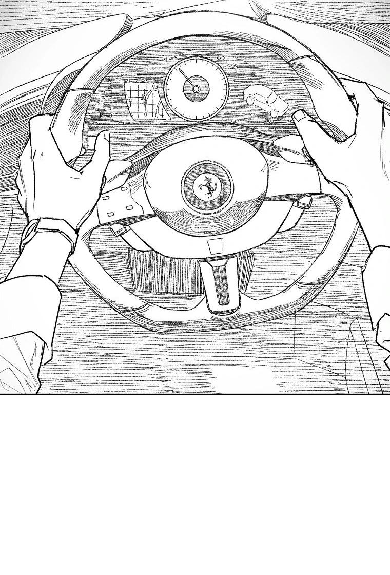 Манга Пуповина - Глава 4 Страница 71