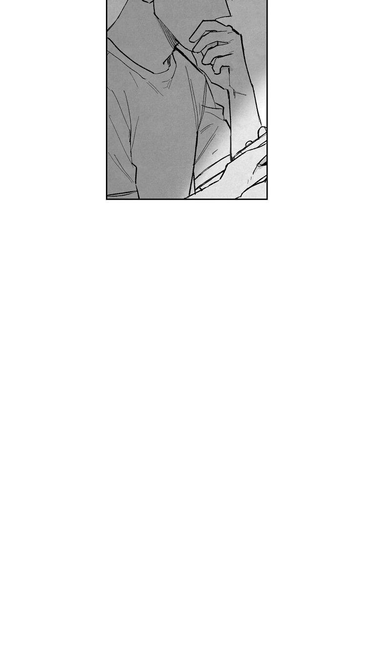 Манга Пуповина - Глава 4 Страница 21