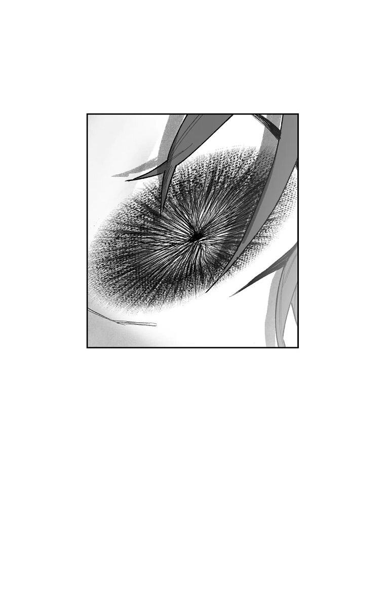 Манга Пуповина - Глава 4 Страница 28