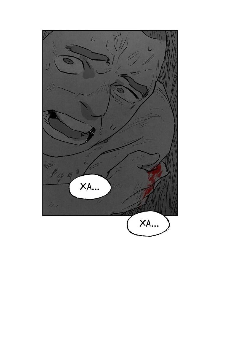 Манга Пуповина - Глава 4 Страница 109