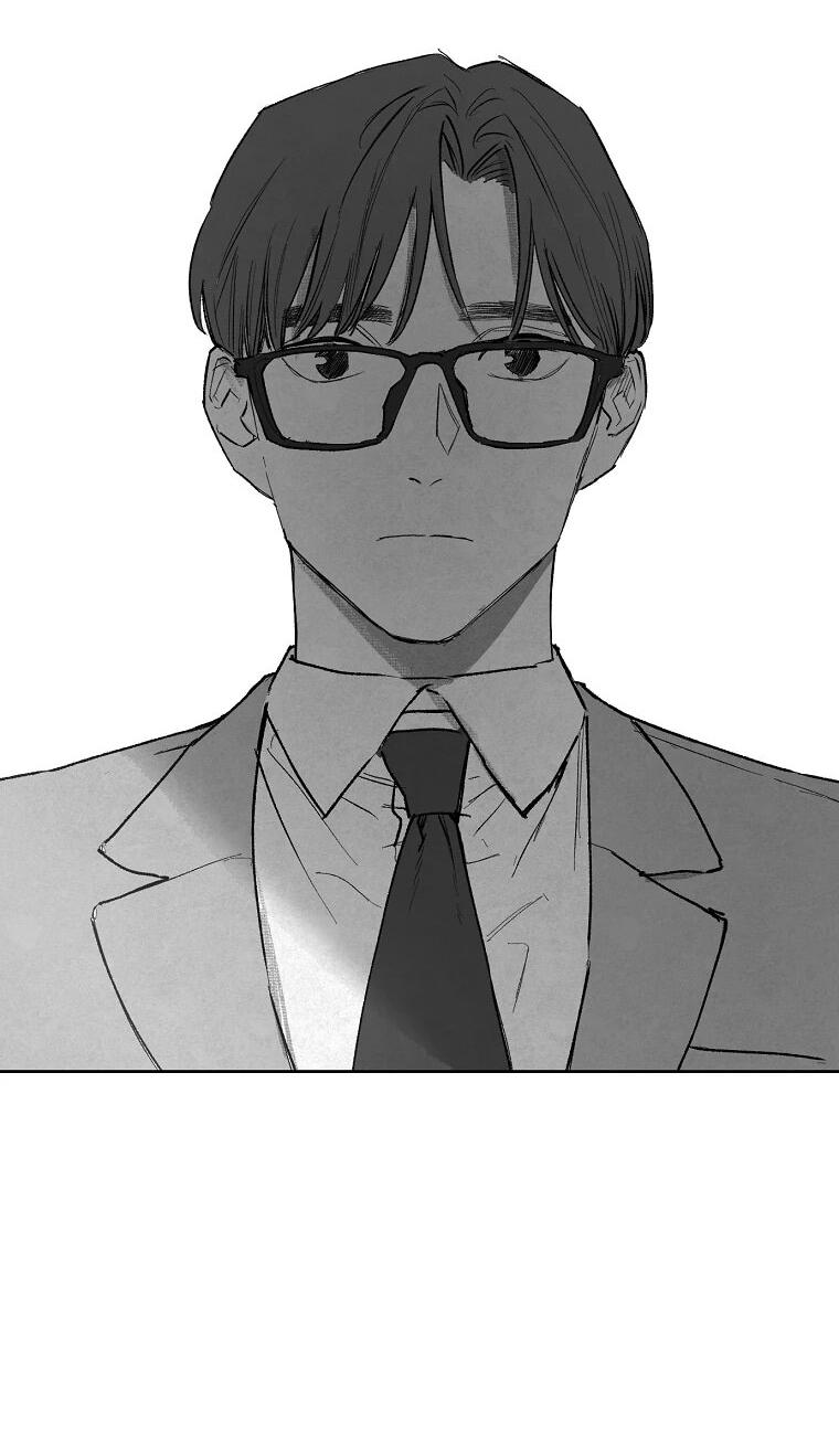 Манга Пуповина - Глава 4 Страница 46