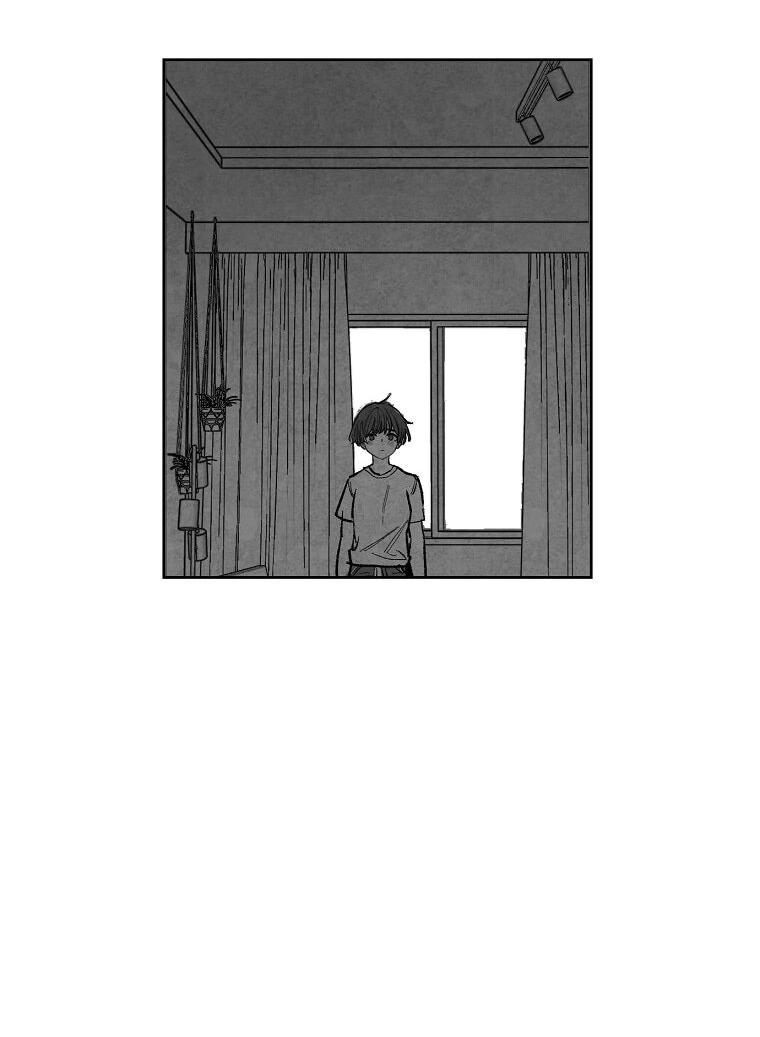 Манга Пуповина - Глава 4 Страница 86