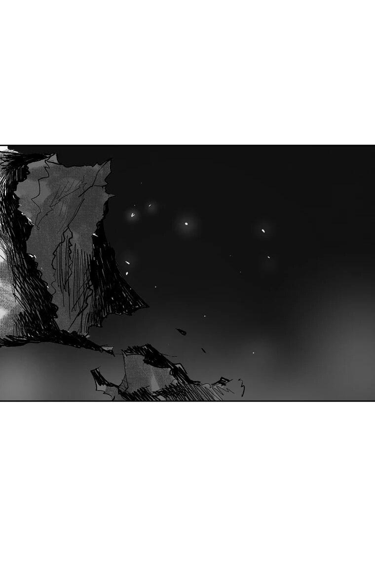 Манга Пуповина - Глава 4 Страница 91