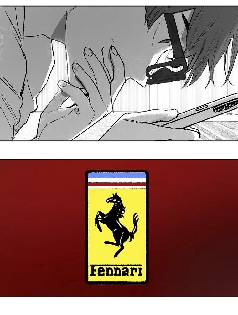 Манга Пуповина - Глава 4 Страница 32