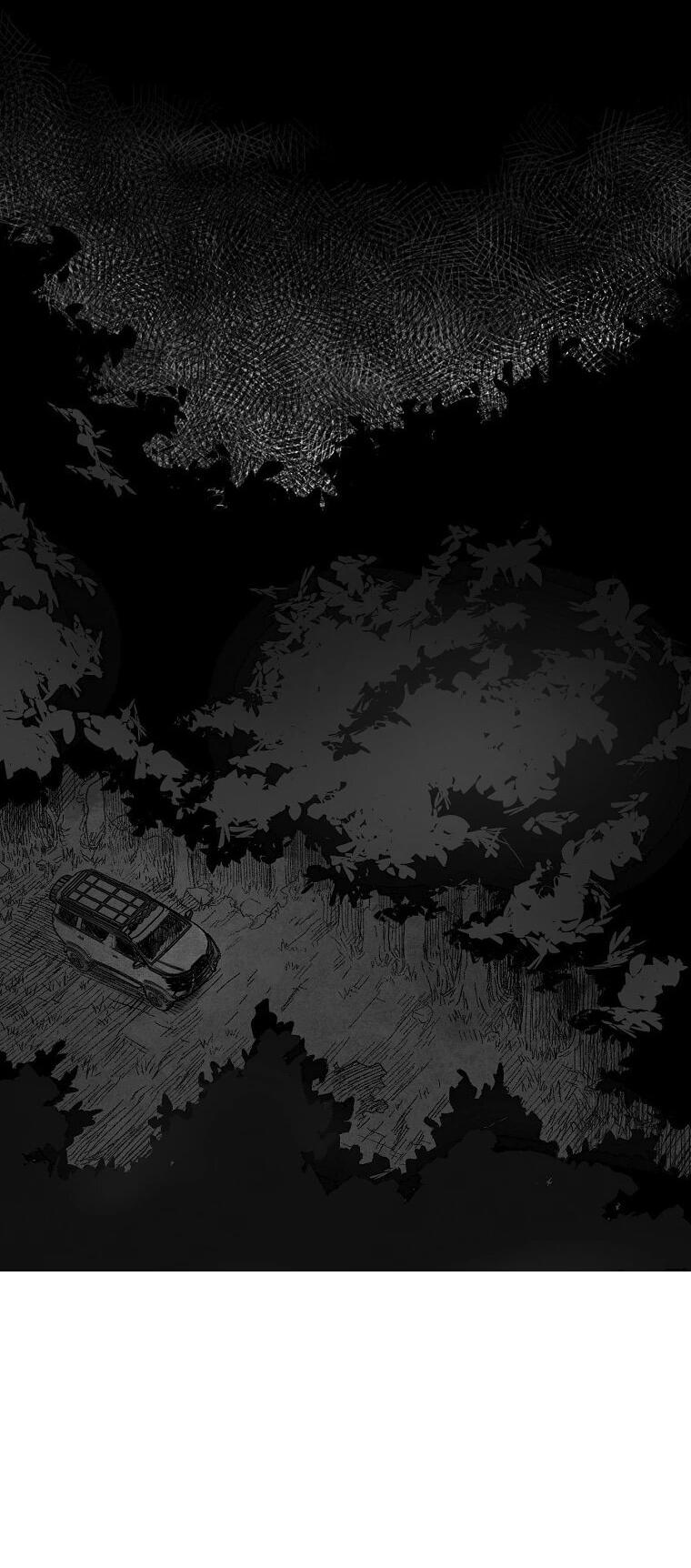 Манга Пуповина - Глава 4 Страница 105