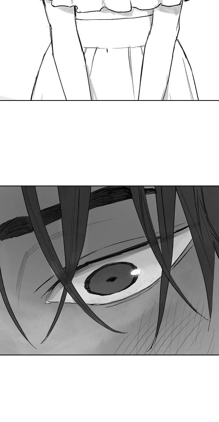 Манга Пуповина - Глава 3 Страница 20