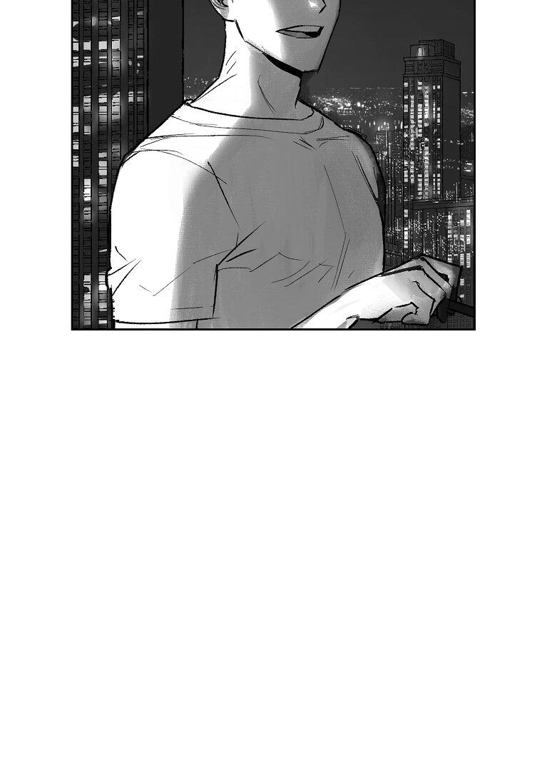 Манга Пуповина - Глава 3 Страница 47