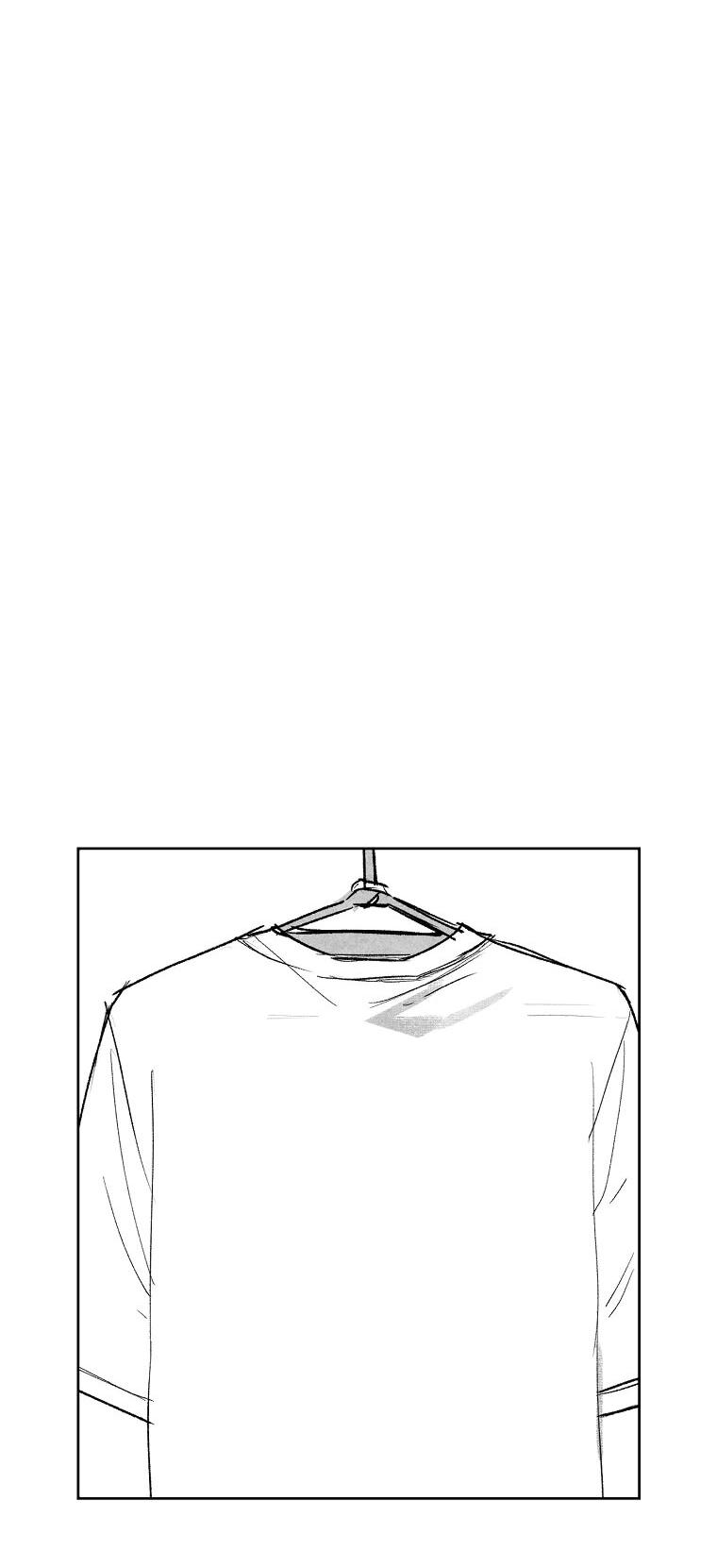 Манга Пуповина - Глава 3 Страница 54