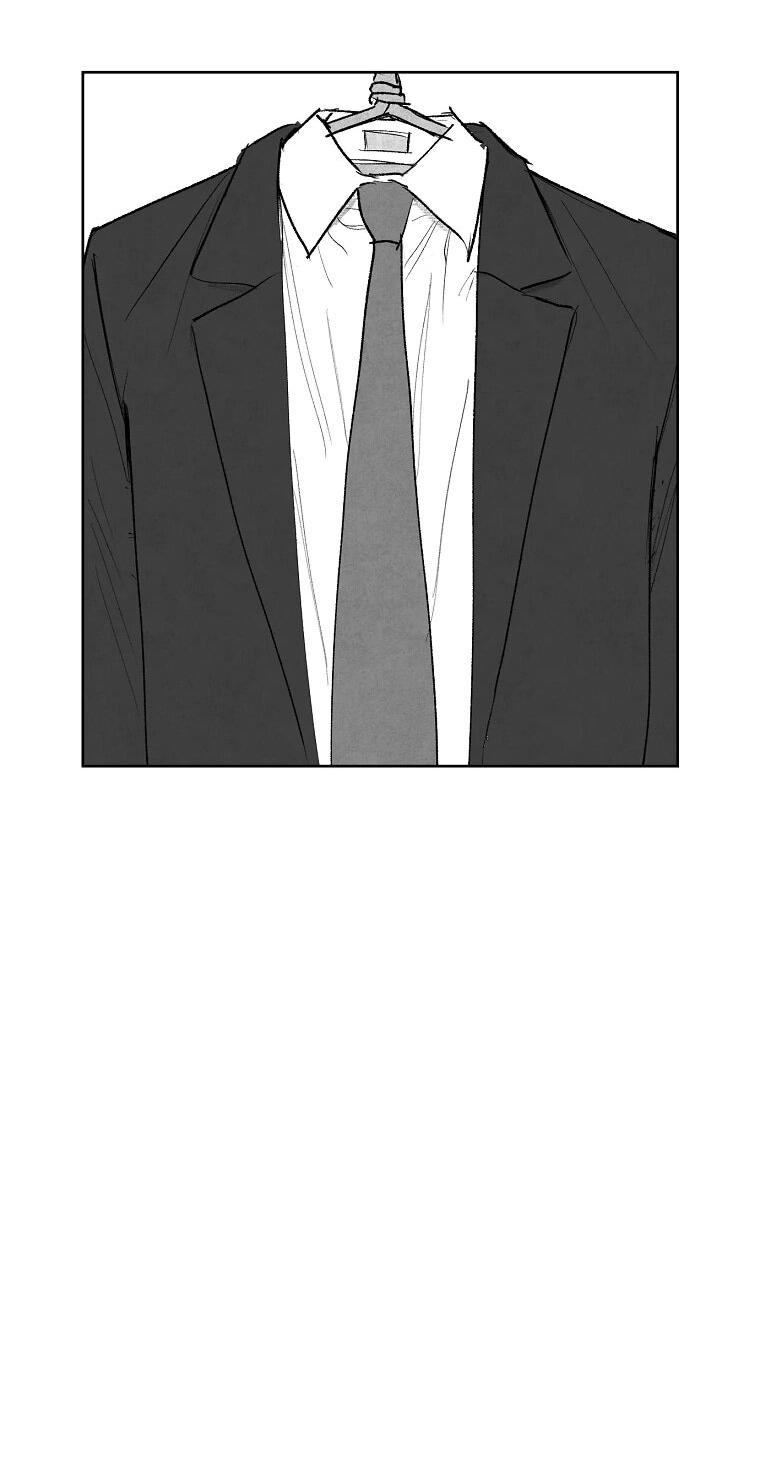 Манга Пуповина - Глава 3 Страница 55