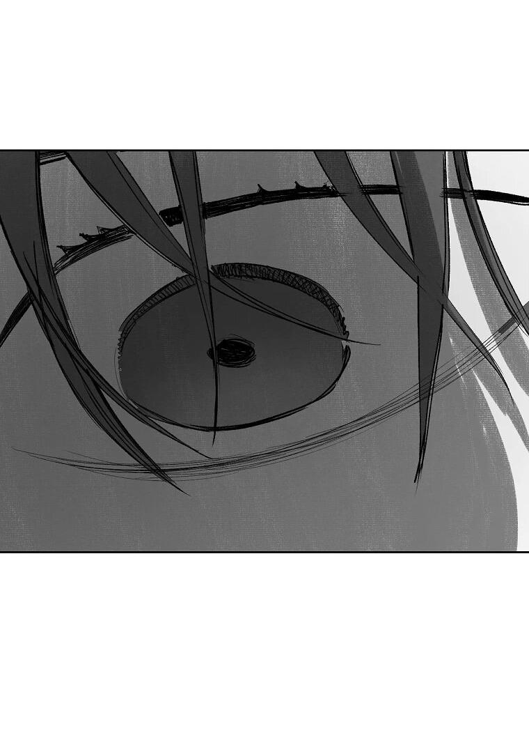 Манга Пуповина - Глава 3 Страница 32