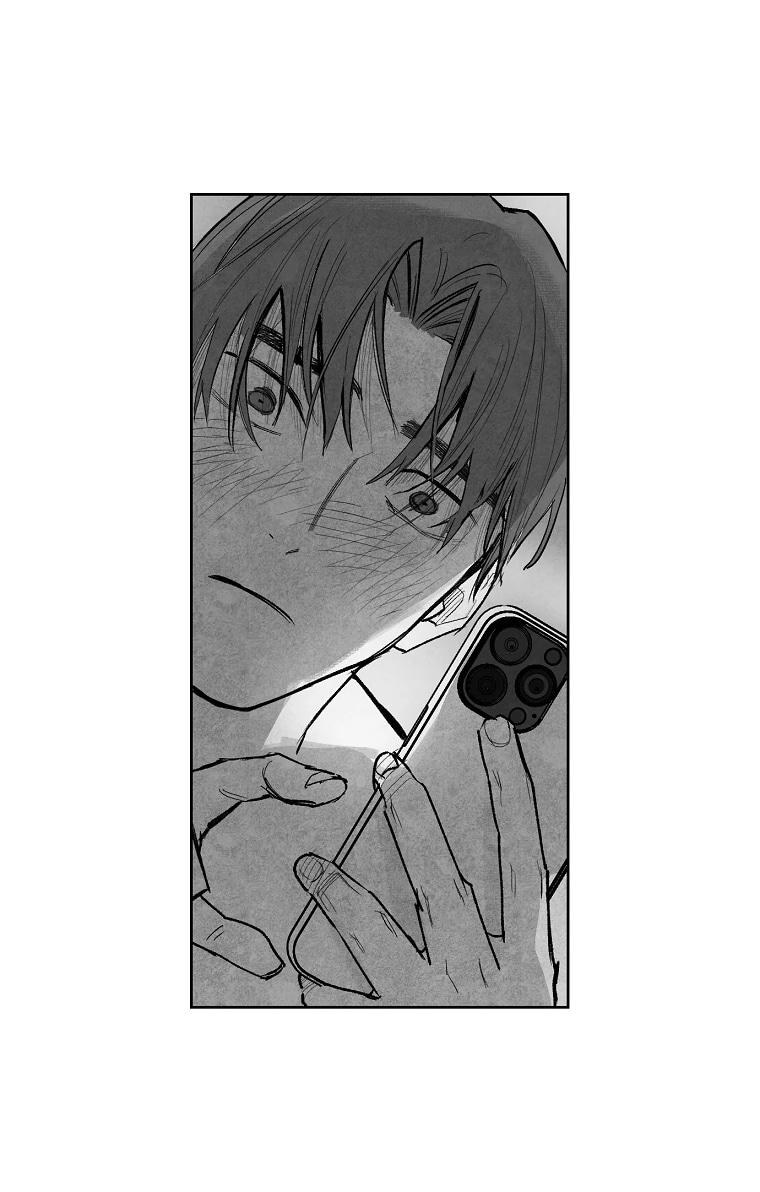 Манга Пуповина - Глава 3 Страница 63