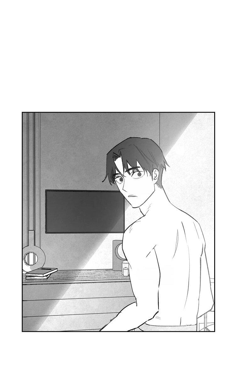 Манга Пуповина - Глава 3 Страница 71