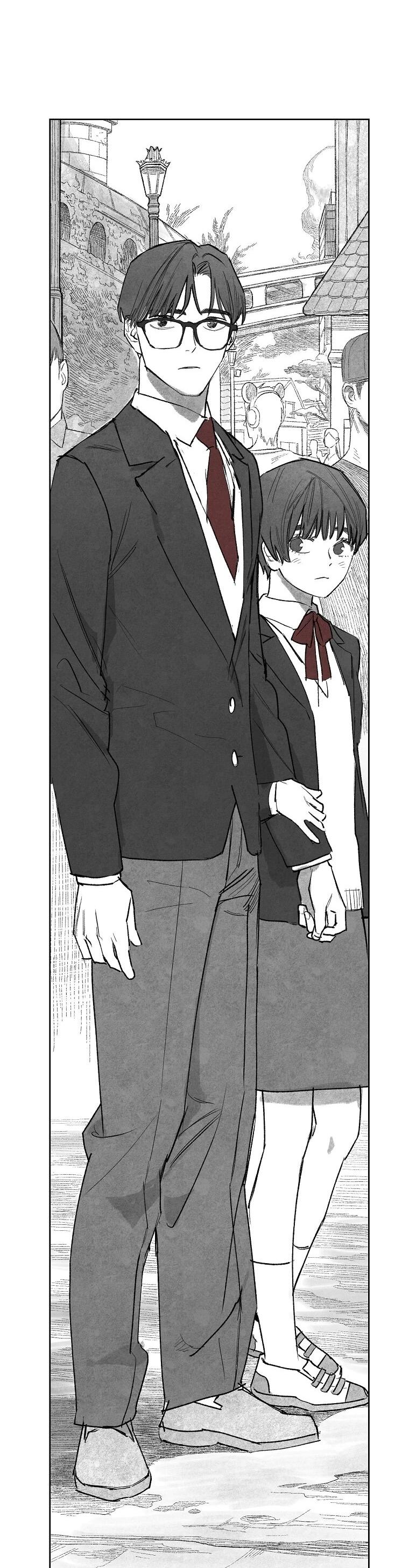 Манга Пуповина - Глава 2 Страница 23