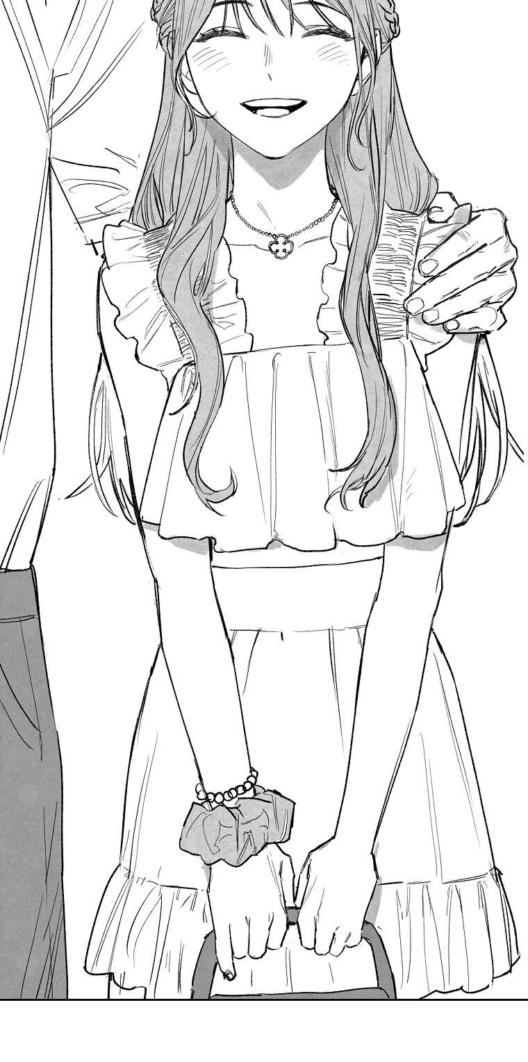 Манга Пуповина - Глава 2 Страница 49