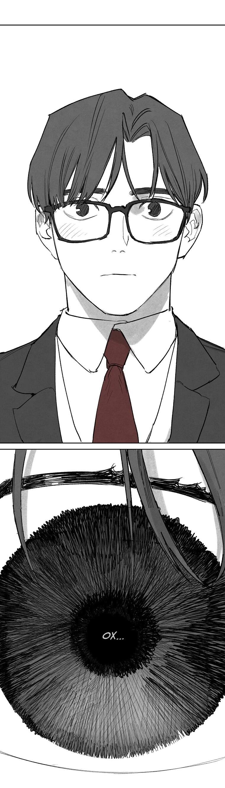 Манга Пуповина - Глава 2 Страница 50