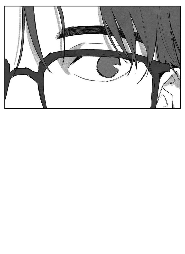 Манга Пуповина - Глава 2 Страница 27