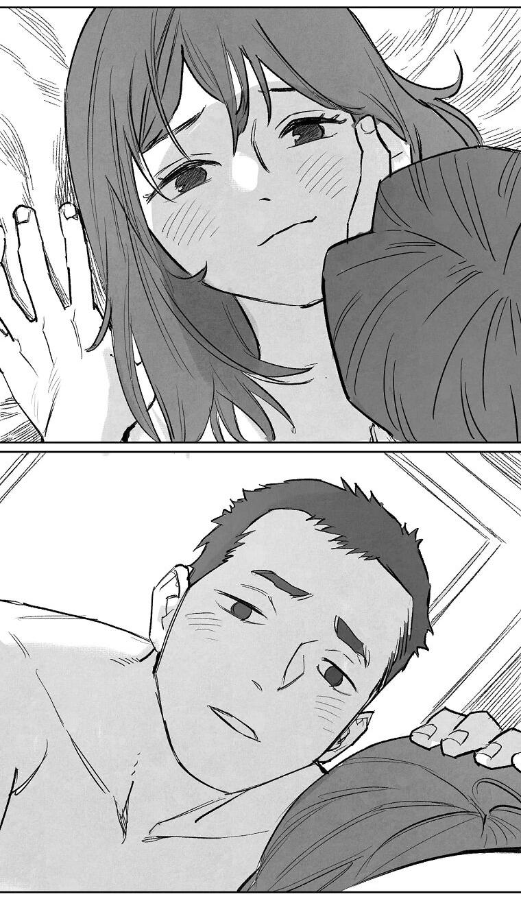 Манга Пуповина - Глава 2 Страница 13