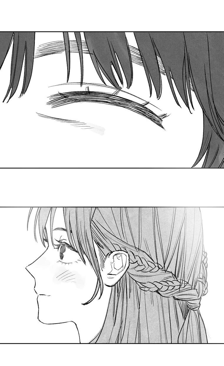 Манга Пуповина - Глава 1 Страница 73