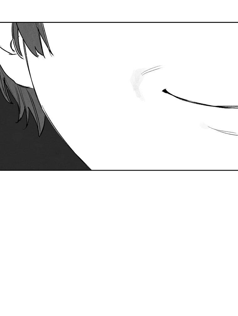 Манга Пуповина - Глава 1 Страница 74