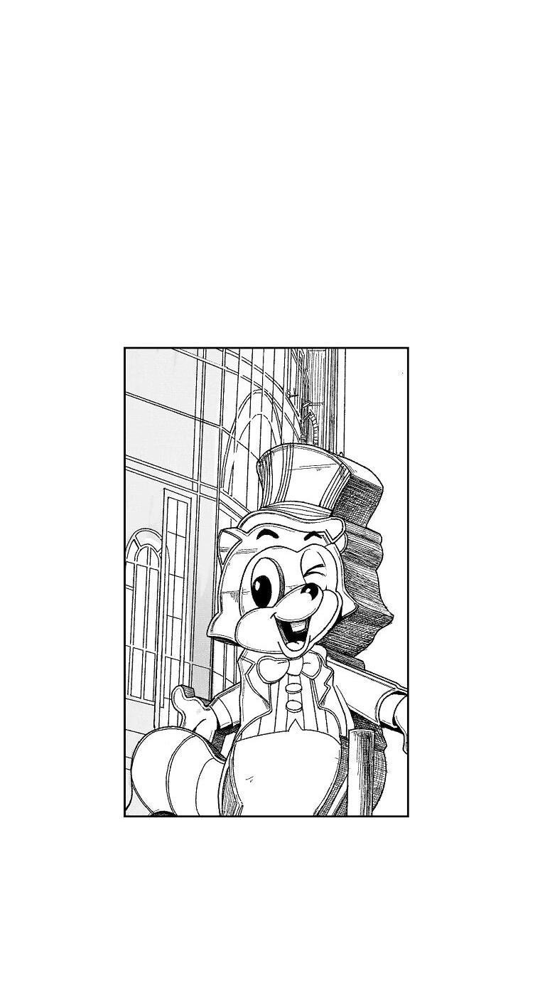 Манга Пуповина - Глава 1 Страница 60