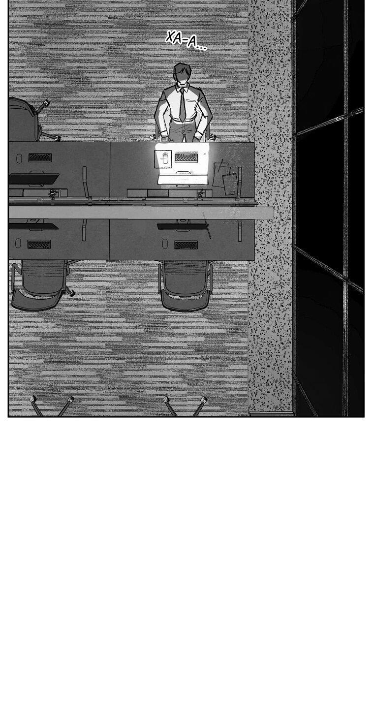 Манга Пуповина - Глава 1 Страница 21