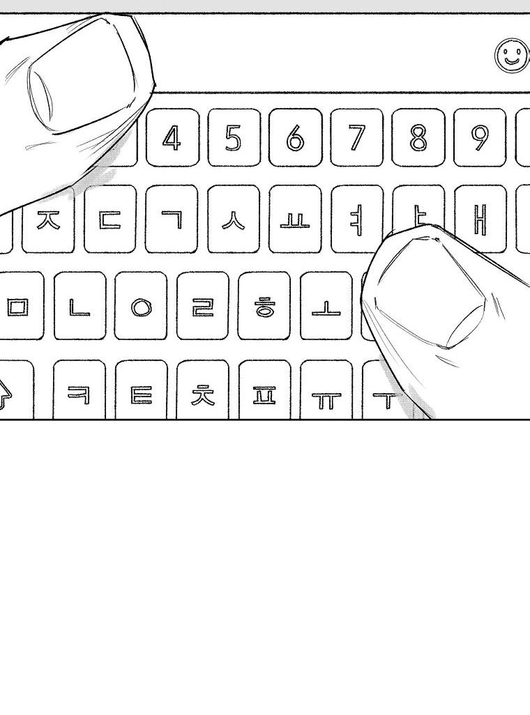 Манга Пуповина - Глава 1 Страница 19