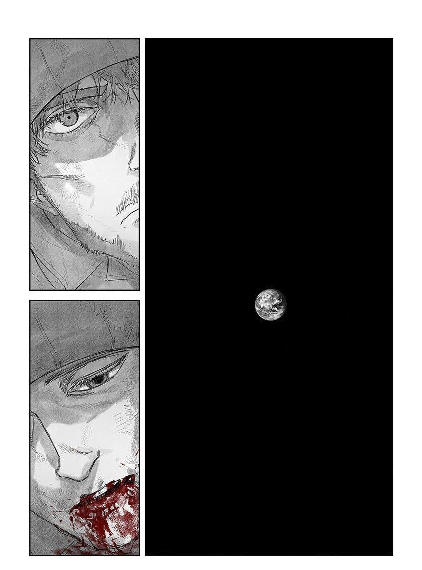 Манга Пуповина - Глава 0 Страница 5