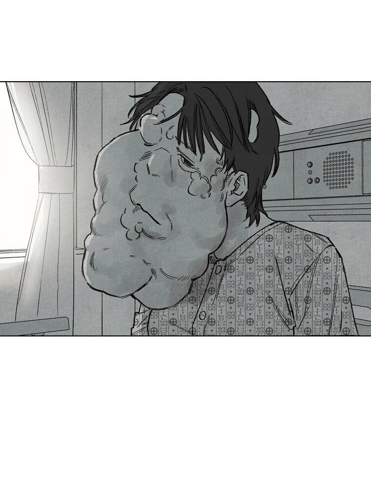 Манга Пуповина - Глава 27 Страница 9