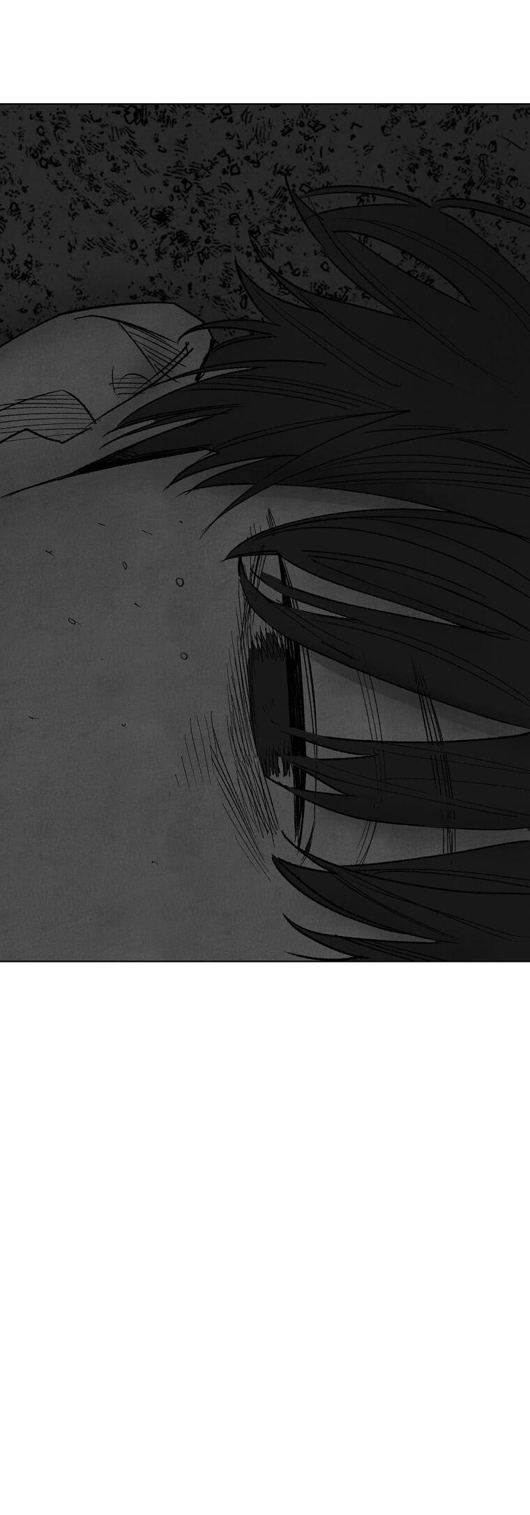 Манга Пуповина - Глава 27 Страница 29