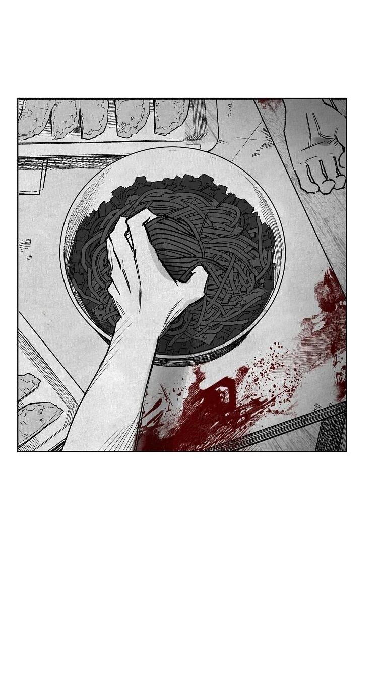 Манга Пуповина - Глава 27 Страница 50