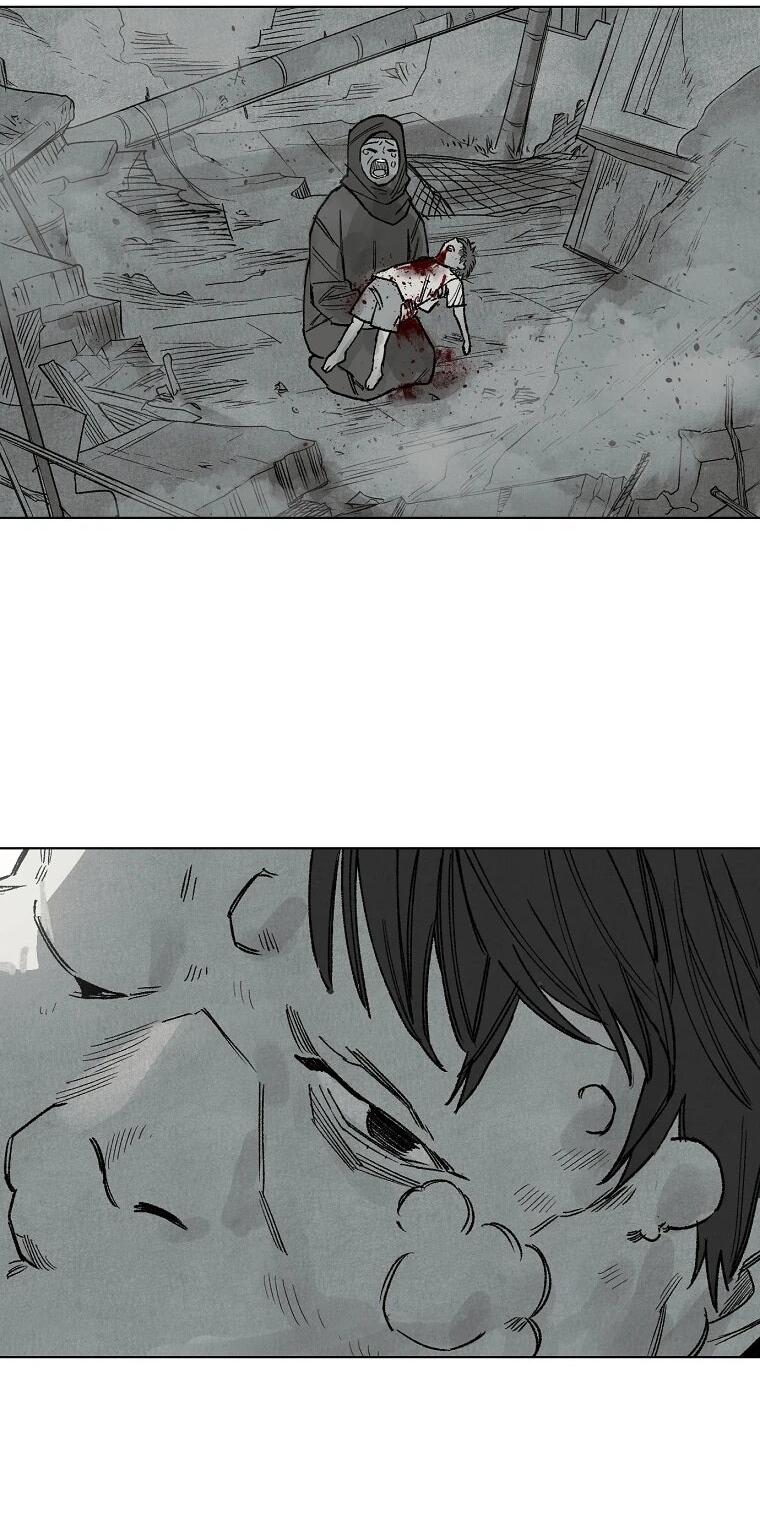 Манга Пуповина - Глава 27 Страница 10