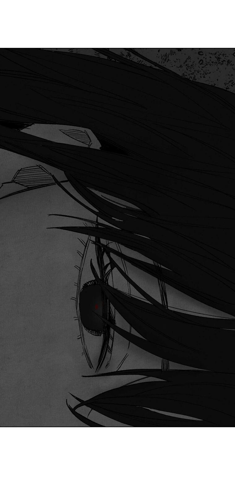 Манга Пуповина - Глава 27 Страница 24