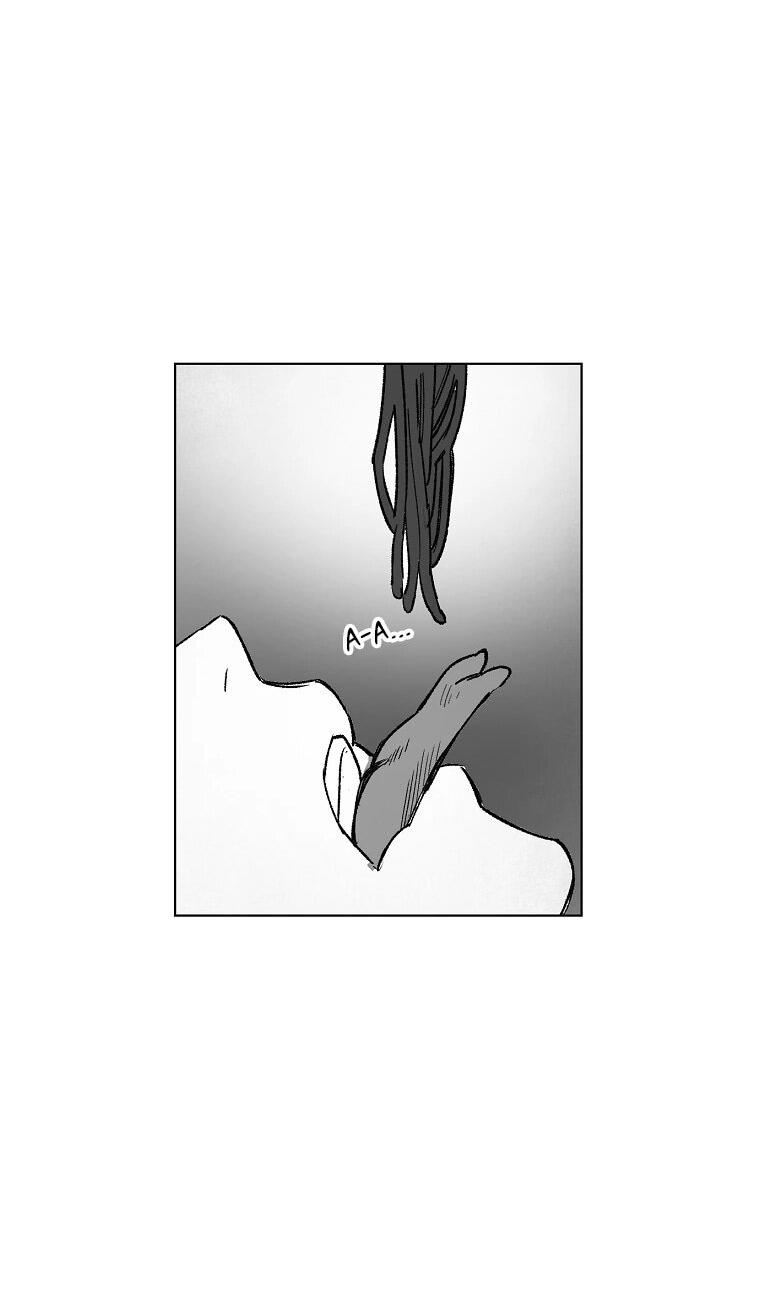 Манга Пуповина - Глава 27 Страница 51