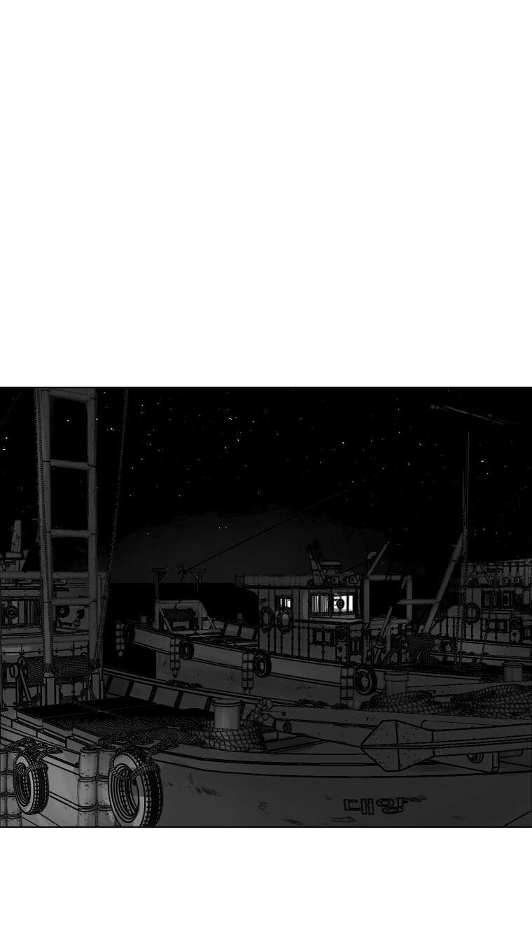 Манга Пуповина - Глава 27 Страница 32